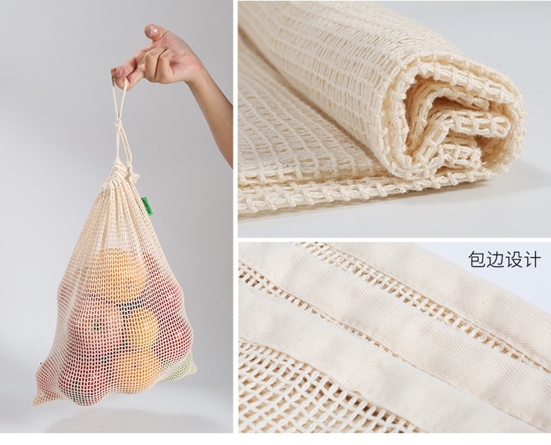 cotton mesh bag